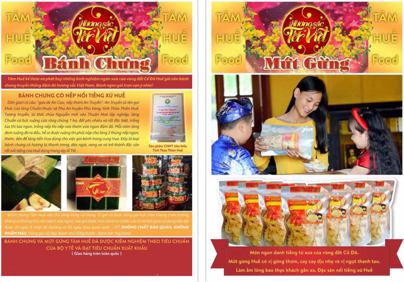 Bánh chưng mứt gừng Huế