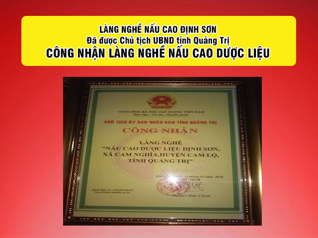 giay-chung-nhan-cao-ca-gai-leo