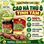 cao-ha-thu-o-do-tinh-tam-1